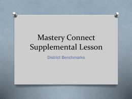 Mastery Connect Supplemental Lesson