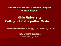 SIGMA SIGMA PHI Lambda Chapter Ohio University College of