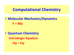 Computational Chemistry - University of Hong Kong