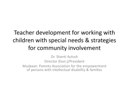 Teacher development for working with children with special