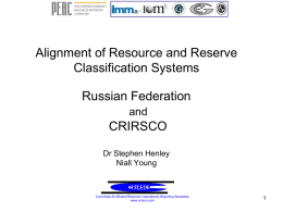 Alignment of Resource and Reserve Classification Systems