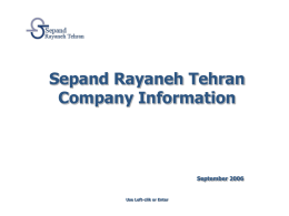 Sepand Rayaneh Tehran Company Information