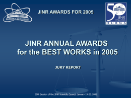JINR Annual Competition for Best Research
