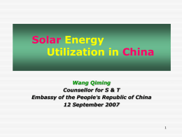 Solar Energy in China
