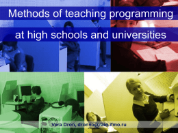 Methods of teaching programming
