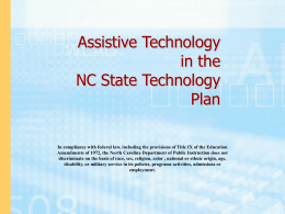Assistive Technology in NC State Technology Plan