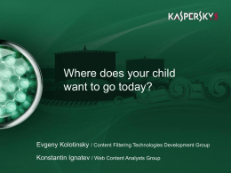 Where does your child wants to go today?