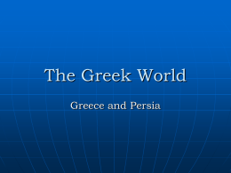 The Greek World - Good Shepherd School