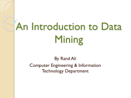Data Mining - الجامعة التكنولوجية