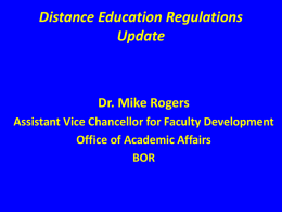 Distance Education Regulations Update