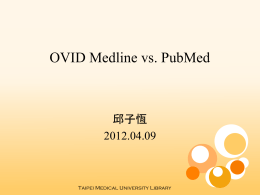 OVID Medlind vs.PubMed