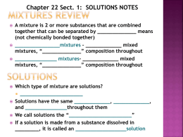 Chapter 22: Sect. 1 Solutions