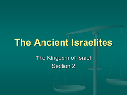 The Ancient Israelites