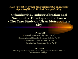 Economic Growth and the Building of Sustainable Urban