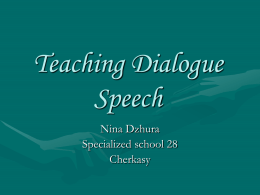 Teaching Dialogue Speech - ed