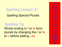 Spelling Lesson 1 - Alton R-IV