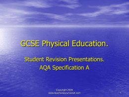 GCSE Physical Education.