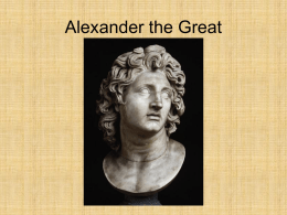 Alexander the Great - The Heritage School, Newnan