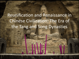 Chapter 12: Reunification and Renaissance in Chinese