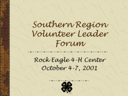 Southern Regional Volunteer Leader Forum