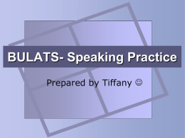 BULATS- Speaking practice