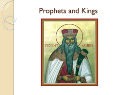 Lessons from the Life of Samuel the Prophet I