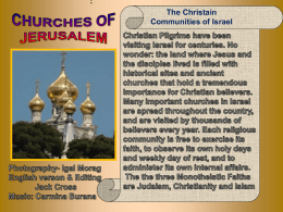 כנסיות בירושלים