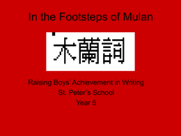 In the Footsteps of Mulan