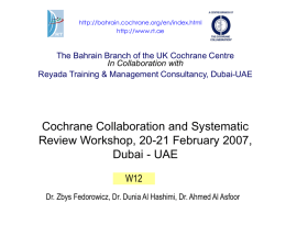 Studies included in a Systematic Review
