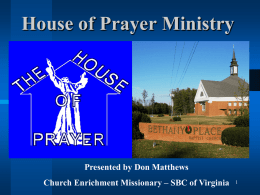 SCBC Prayer Ministry