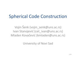 Spherical Code Construction