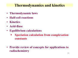 Thermodynamics and kinetics