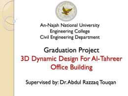 An-Najah National University Engineering Collage Civil