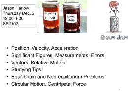 PHY132 Introduction to Physics II