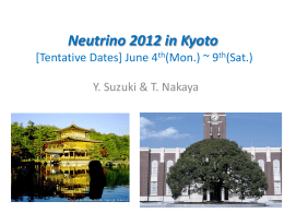 Neutrino 2012 in Kyoto
