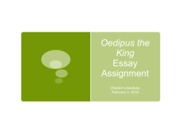 Oedipus the King Essay Assignment