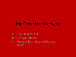 The Great Leap Forward - Woodland Hills School District