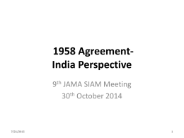 SIAM Views on 1958 Agreement