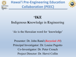 Hawai&lsquo;i PEEC Project
