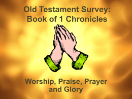 Old Testament Survey: Book of 1 Chronicles