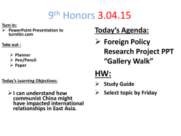 9th Honors 3.03.15