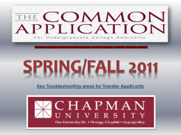 The Common Application Process
