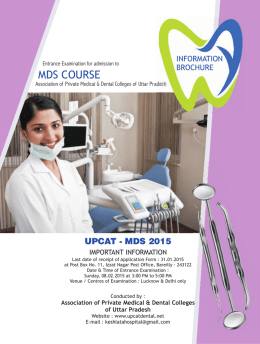 UPCAT - MDS 2014 MDS COURSE