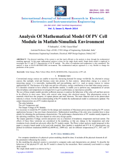Analysis Of Mathematical Model Of PV Cell Module in