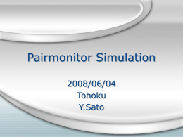 Pairmonitor Simulation