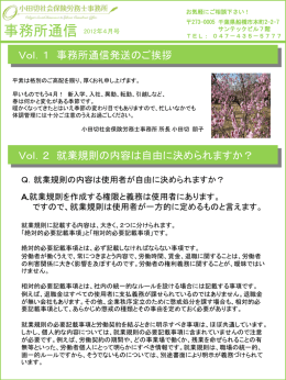 &auml;&ordm;&lsaquo;&aring;&lsaquo;&trade;&aelig;&permil;&euro;&eacute;&euro;&scaron;&auml;&iquest;&iexcl;2012&aring;..