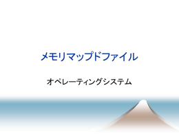 ppt - funini.com