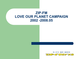JIREI756 - ZIP-FM