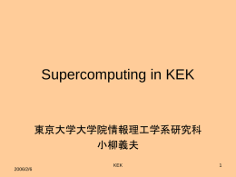 ppt