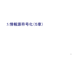 ppt